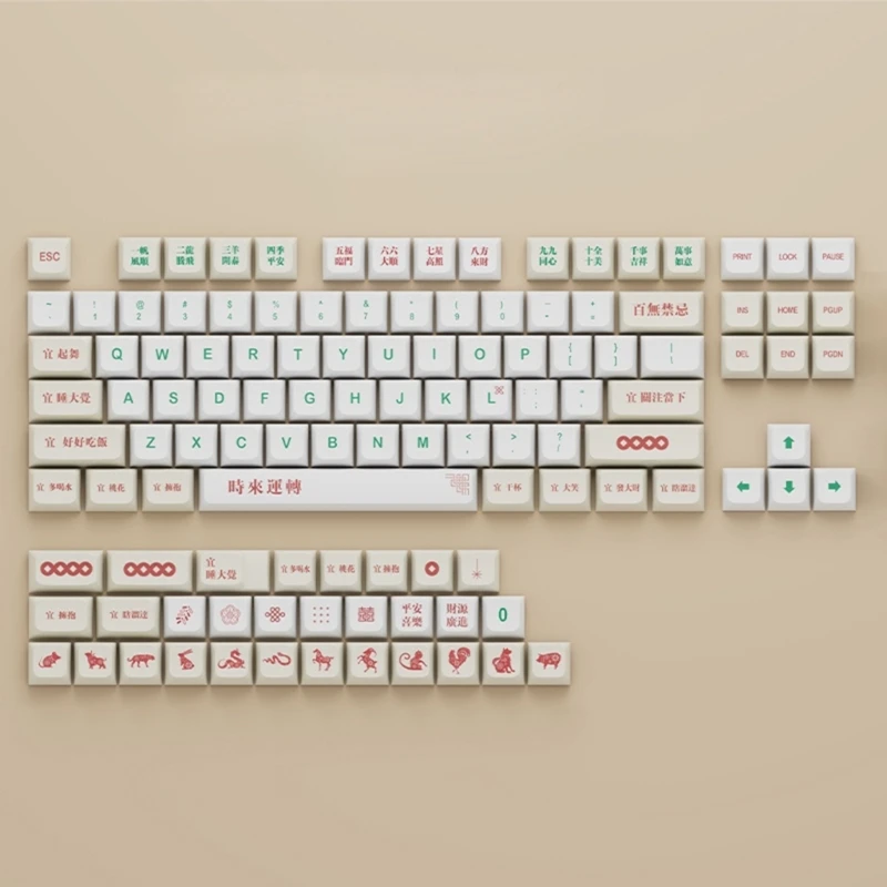 

135 клавиш/набор, колпачки для механических ключей XDA PBT