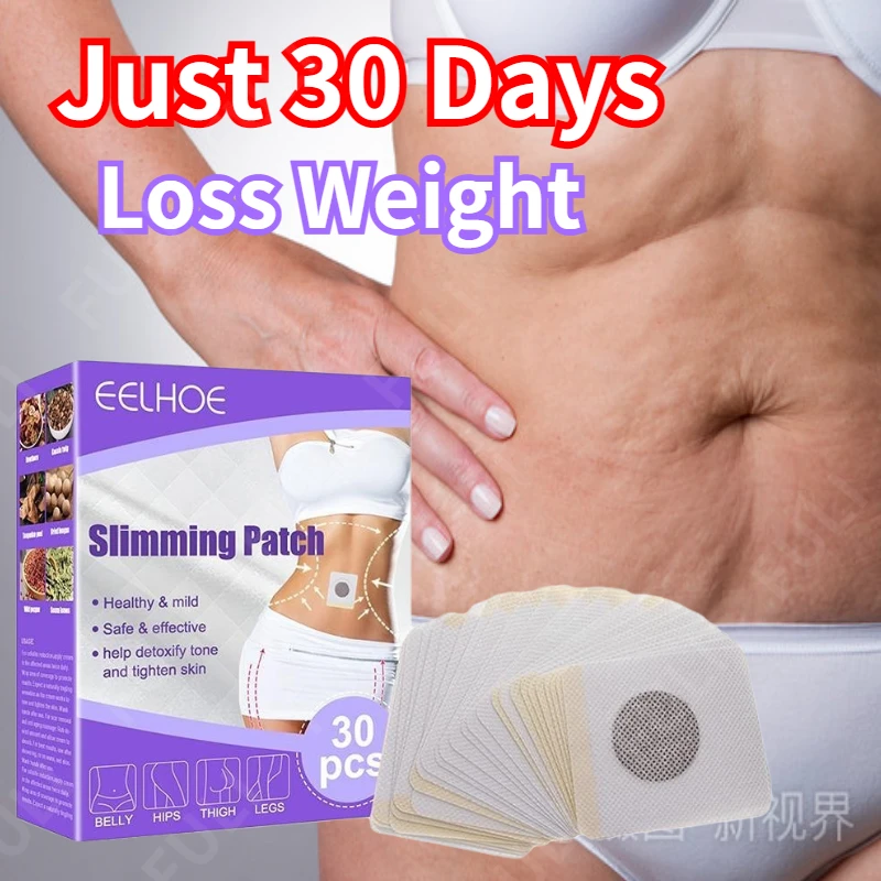 

120Pcs Slimming Patch Wonder Patch Quick Slimming Patch Belly Slim Patch Abdomen Fat burning Navel Stick Slimer Face Lift Tool
