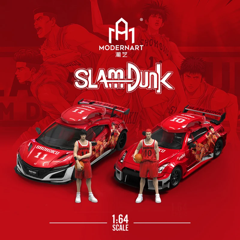 

ModernArt 1:64 Honda NSX And GTR3.0 Livery Red Colors 7Cm Diecast Model Car Collection In Stock January 2022