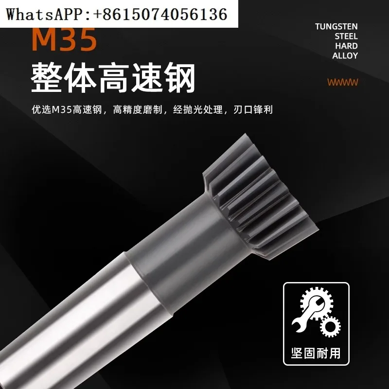 Высокоскоростной конический хвостовик M35 прямой Т-образный вырез c-utter внутренний