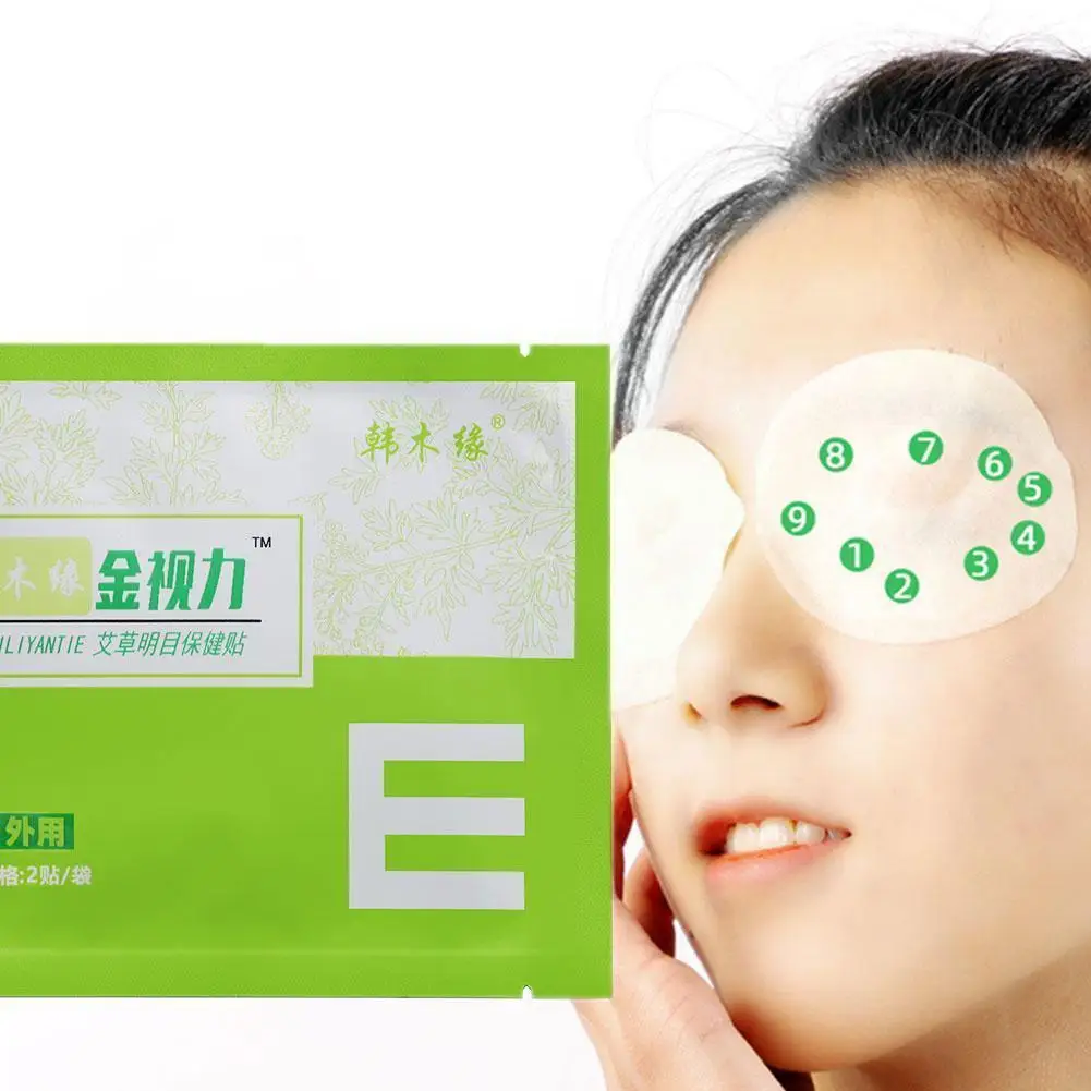 

Quickly Restore Vision Myopia Treatment Lutein Eye Relieve Sleeping Fatigue Health On Help Edema Focus Patch Eye Eye Improv H7N8