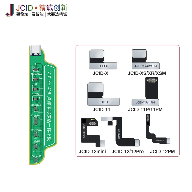 

Гибкий кабель JCID V1SE с точечной матрицей для iPhone X-12 Pro MAX, ремонт распознавания лица без снятия, без пайки, сменный точечный кабель проектора