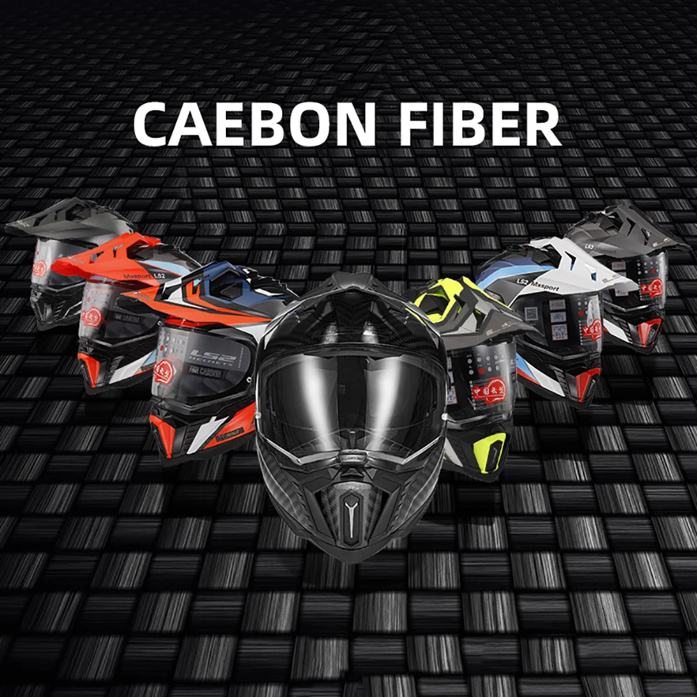 Мотоциклетный шлем LS2 MX701 для езды по бездорожью из углеродного волокна 6K - купить
