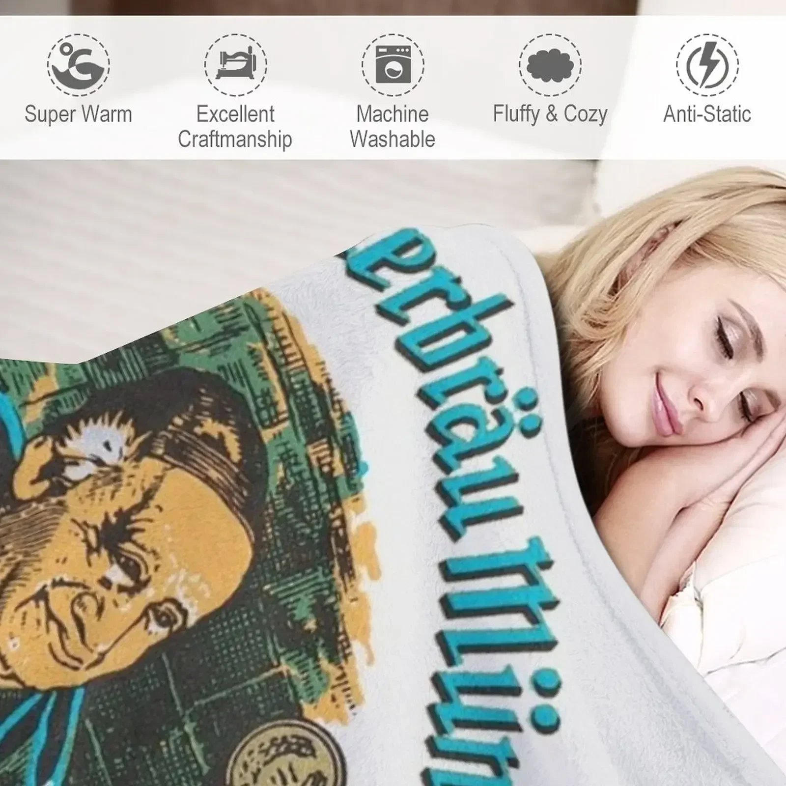 Одеяло из м/ф густинер