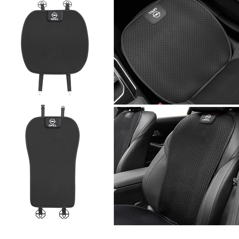 Чехол для автомобильного сиденья из ледяного шелка передняя и задняя подушки