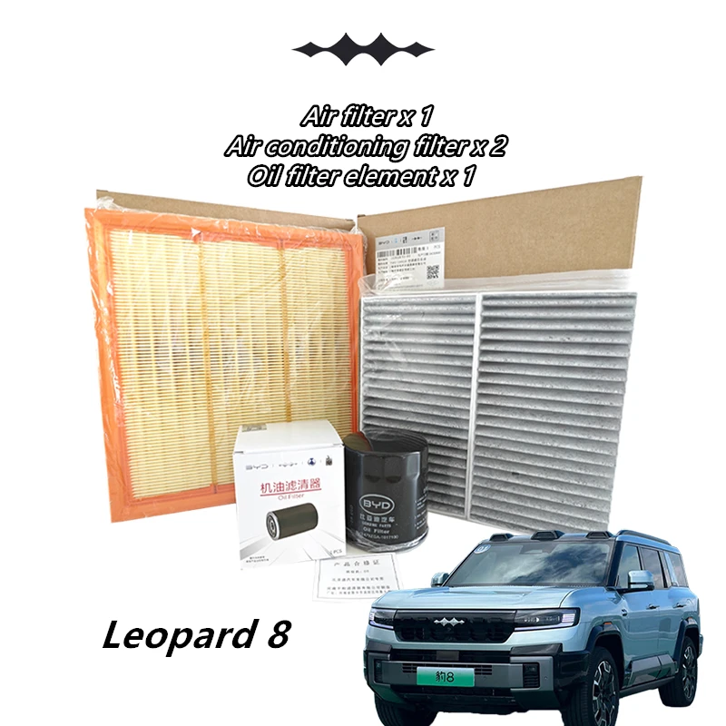 

Набор фильтров для BYD Leopard 8, элемент воздушного/кондиционера/масляного фильтра, оригинальный масляный фильтр, высокоэффективная фильтрация, BYD479ZQA