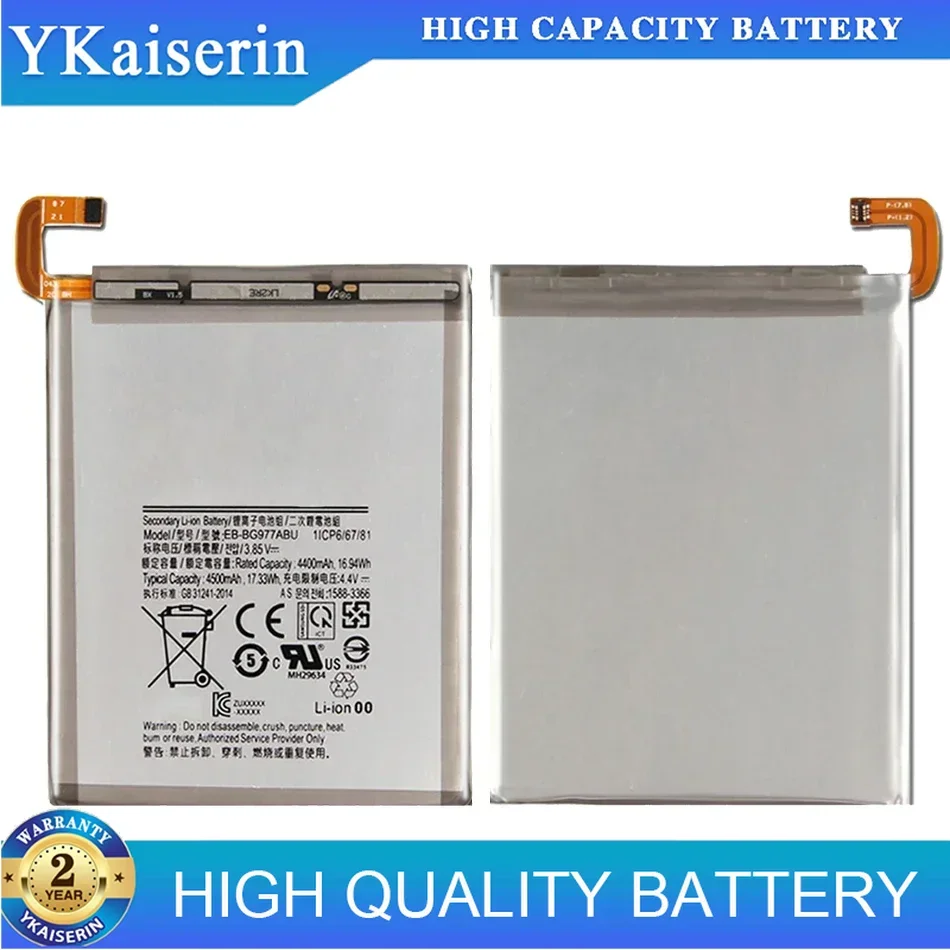 EB-BG977ABU 4500 мАч аккумулятор для Samsung GALAXY 5G S10 X версия SM-G977 SM-G977V SM-G977U/T