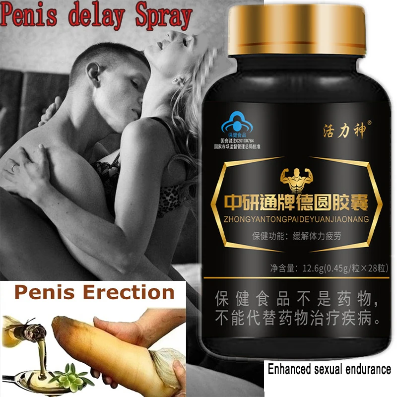 

Men's Architecture, natural essential oil tablets, extracted from Baroum. Tons increase the energy of 60 pieces.