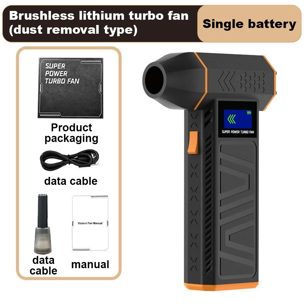 Мини-турбореактивный вентилятор 130000 Электрический воздуходувка RPM очиститель