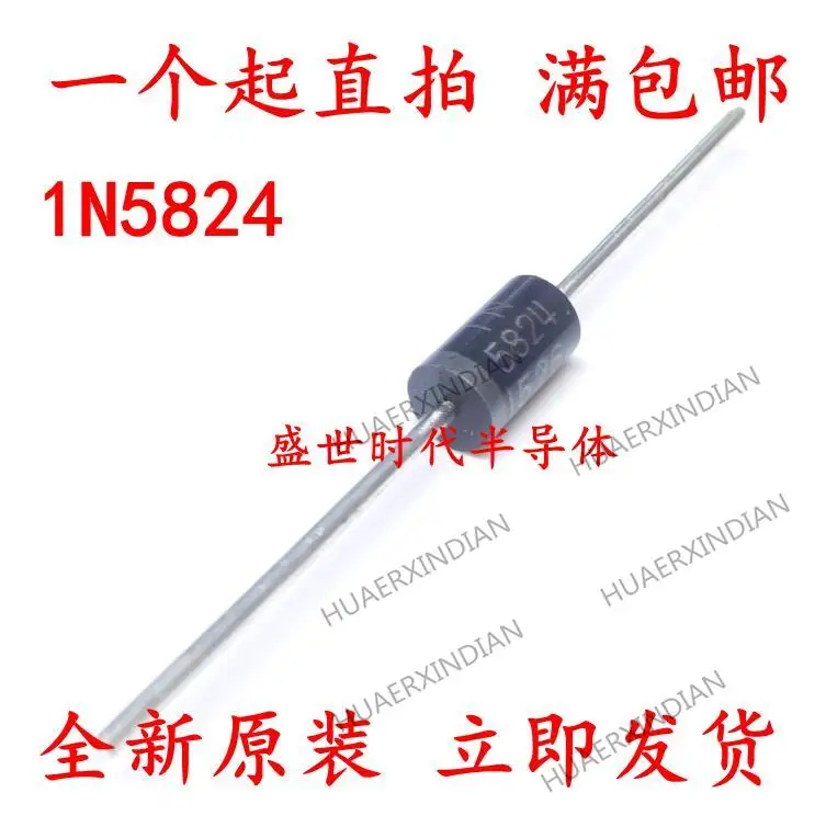 

10PCS New Original 1N5824 IN5824 5A/40V