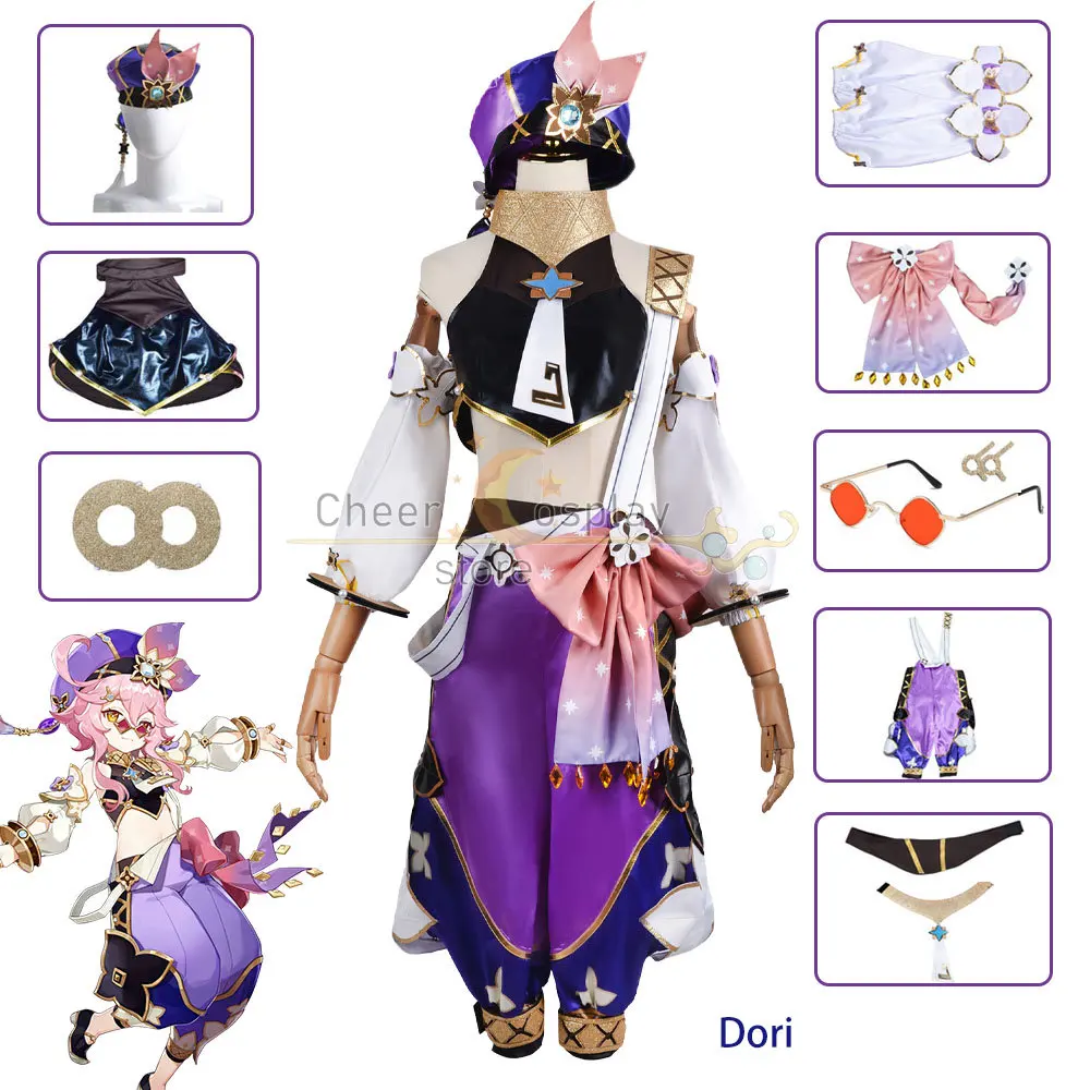 

Новинка, костюм для косплея Dori, костюм для косплея Genshin Dori, костюмы для косплея, полный комплект с очками