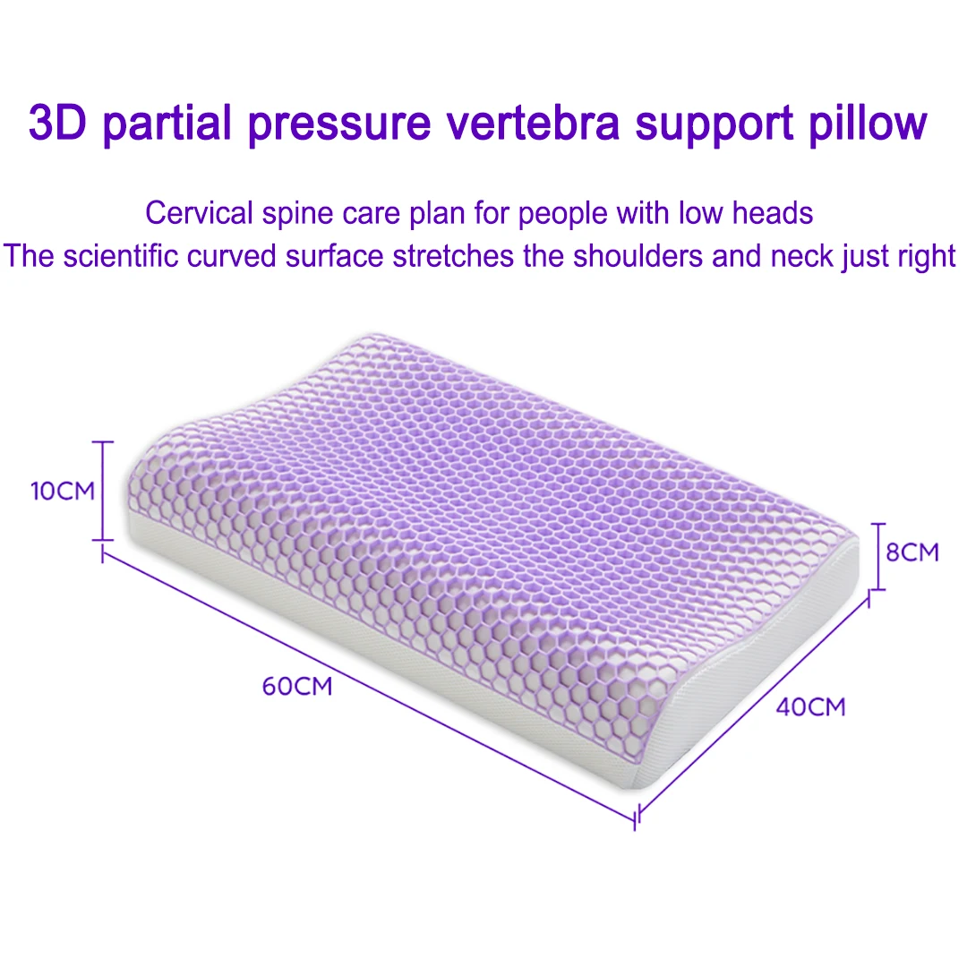 8H подушка из натурального латекса термопластичная охлаждающая высокоэластичная