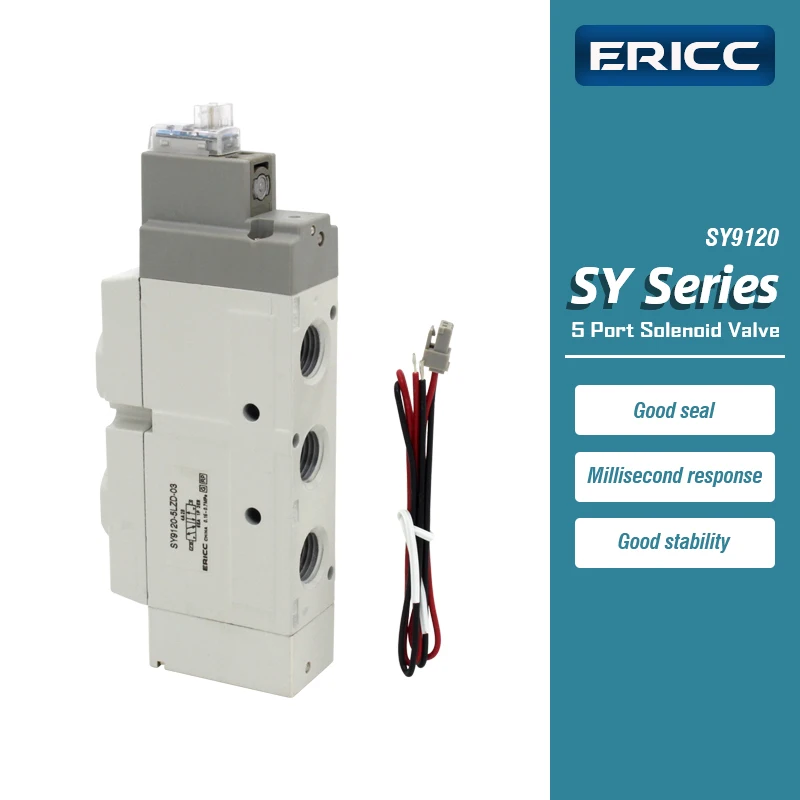 Серия SY9120 5-портовый 2-портовый электромагнитный клапан SY9120-3LZD/4LZD/5LZD/6LZD нормальный