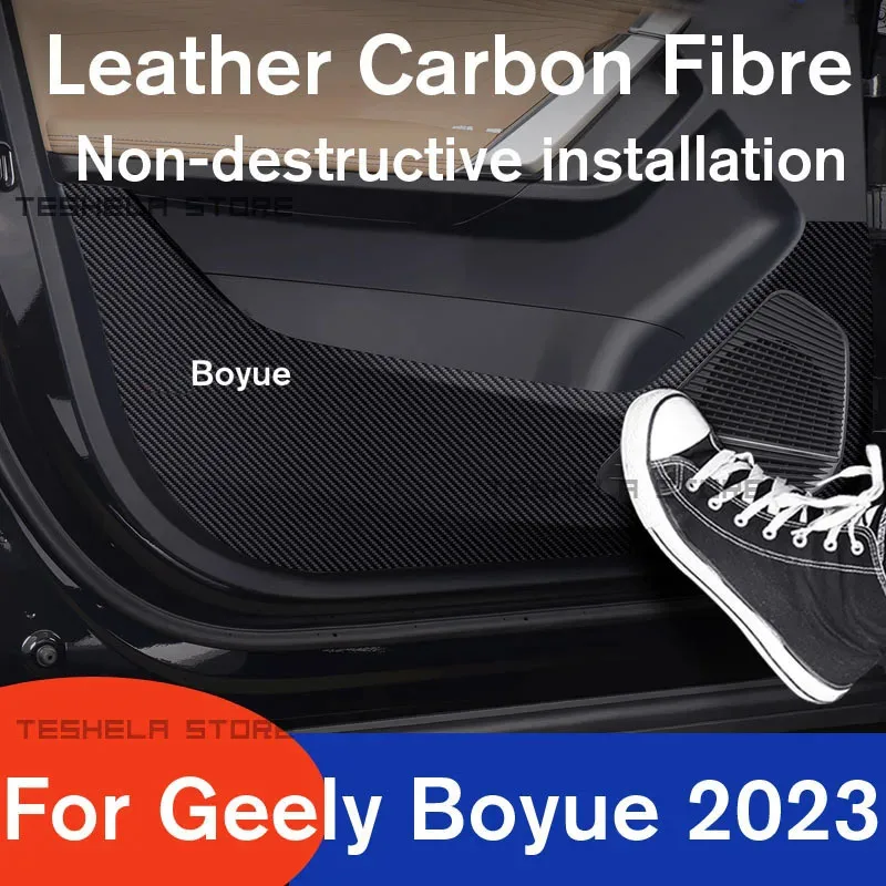 Защитные наклейки для двери Geely Boyue L 2021 2022 2023 2024 защитные из углеродного волокна