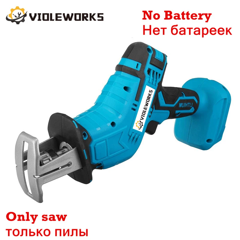 Электрическая Беспроводная сабельная пила без аккумулятора, 3000 об/мин, 18 в