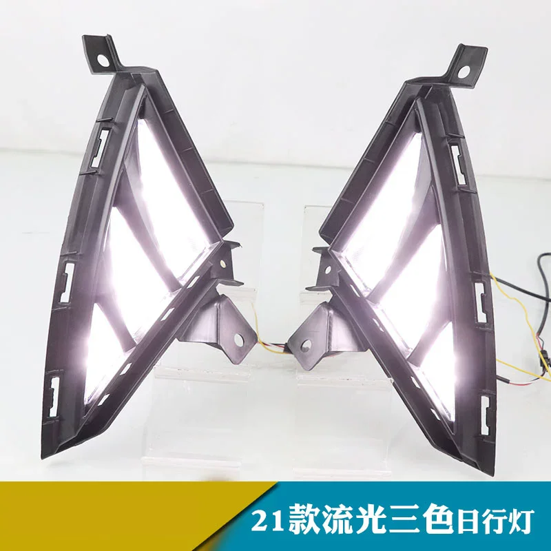 Светодиодные дневные ходовые огни для Hyundai Elantra 7th 2021 модифицированный Stream