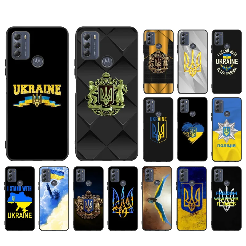 

Phone Case for Motorola Moto E32 E20 E40 G22 G52 G20 G30 G100 G60 G50 G10 GPure GStylus G9 One Action Macro Ukraine Flag Case