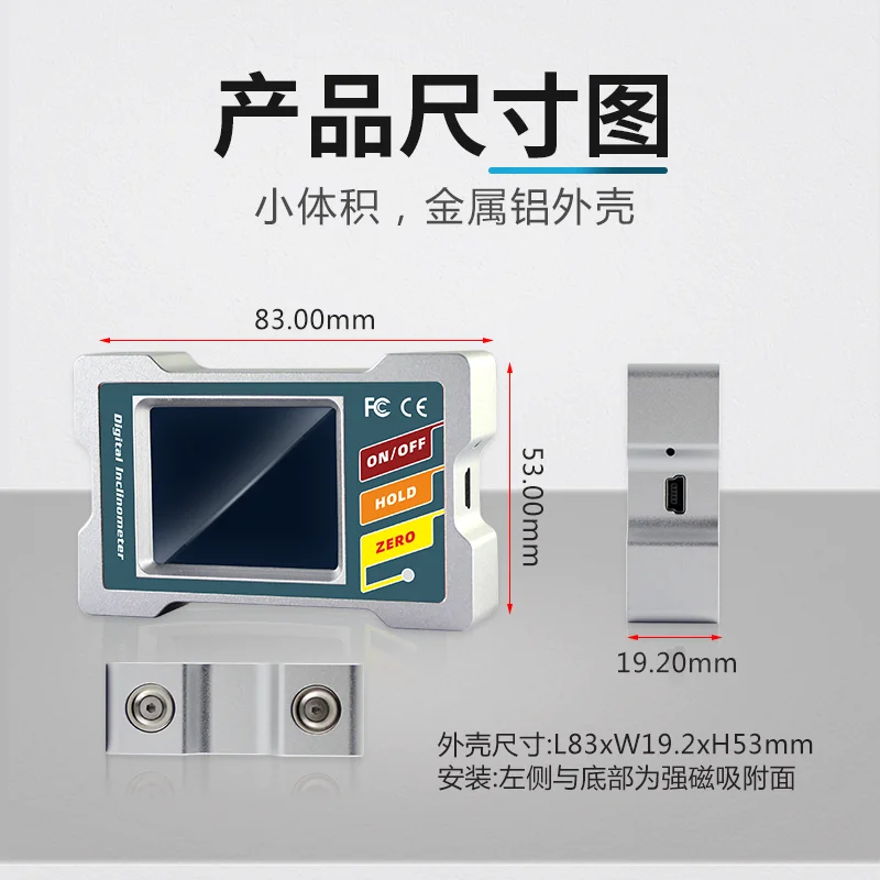 Цифровой дисплей Ruifen DMI410 большой экран высокоточный датчик наклона электронный