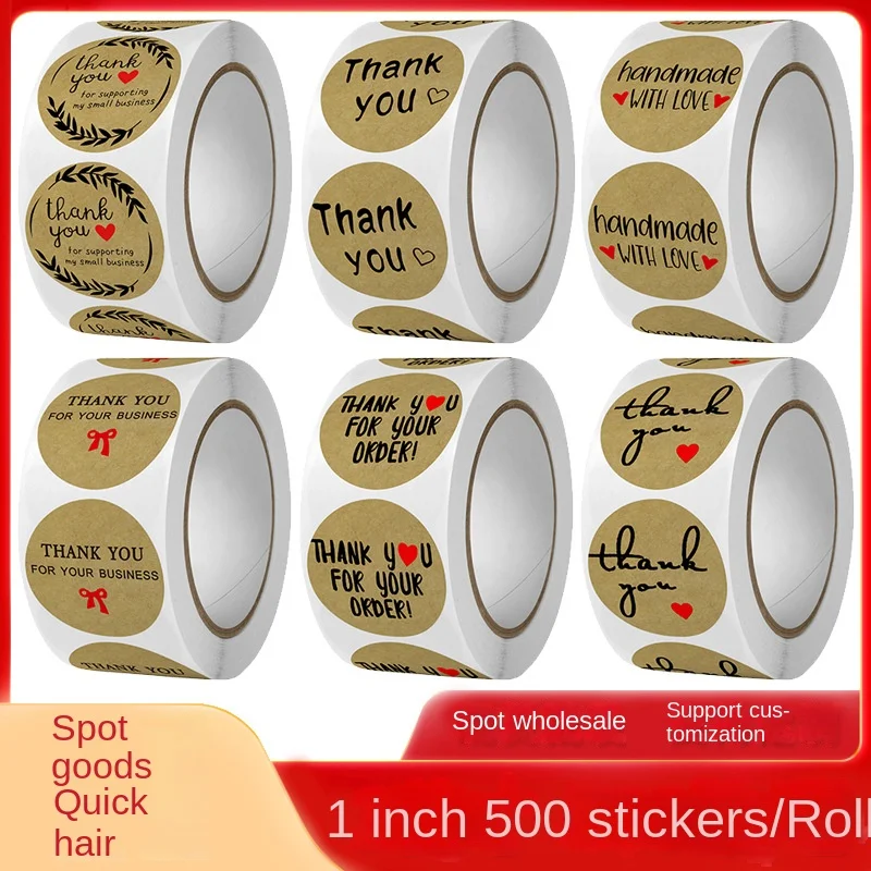 

Thanks For Buying Commercial Decorative Sticker Labels Kraft Paper Cute Stationery Planner Stickers Handmade With Love 1inch