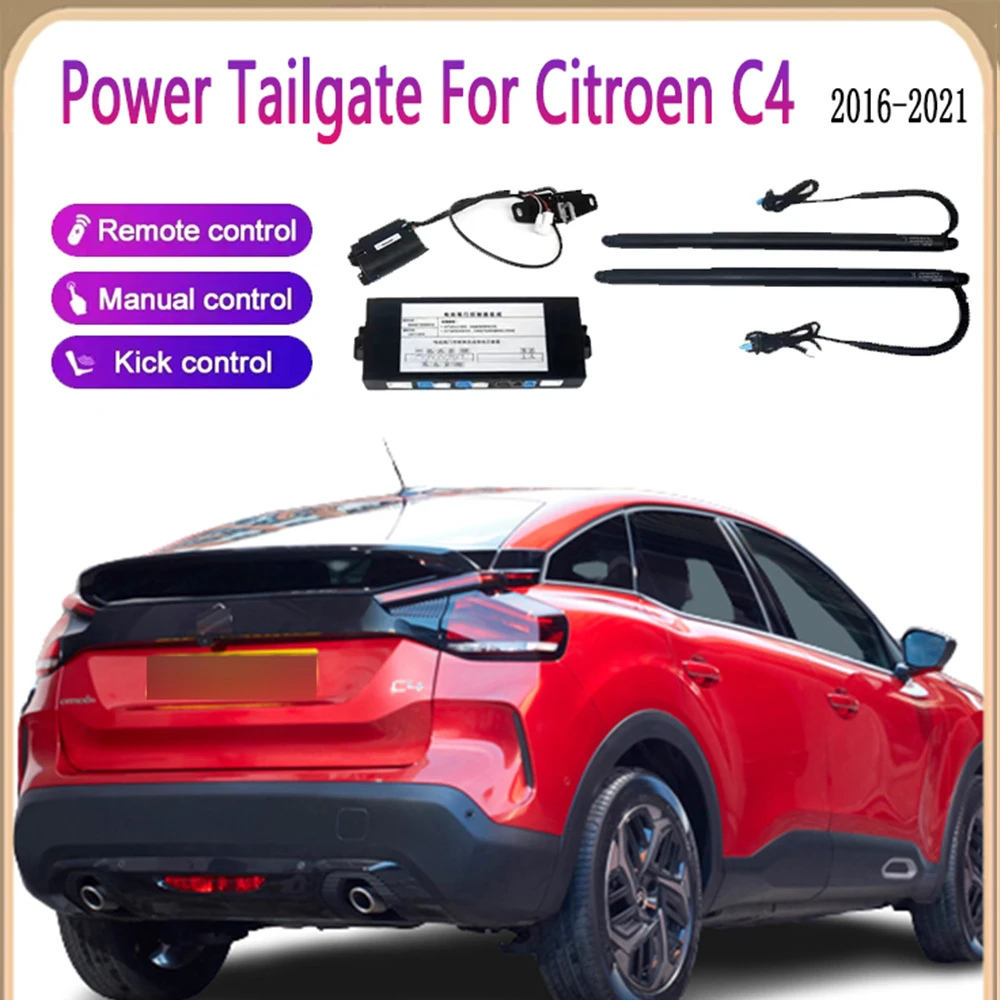 

Автомобильная задняя дверь для Citroen C4 2016-2021, автомобильные аксессуары, крышки багажника, подъемник, дистанционное управление, датчик удара (опционально)