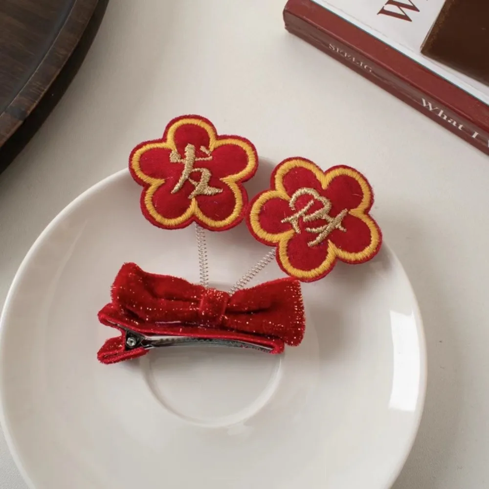 Модная детская заколка для челки Fortune красная милая весенняя волос счастливая