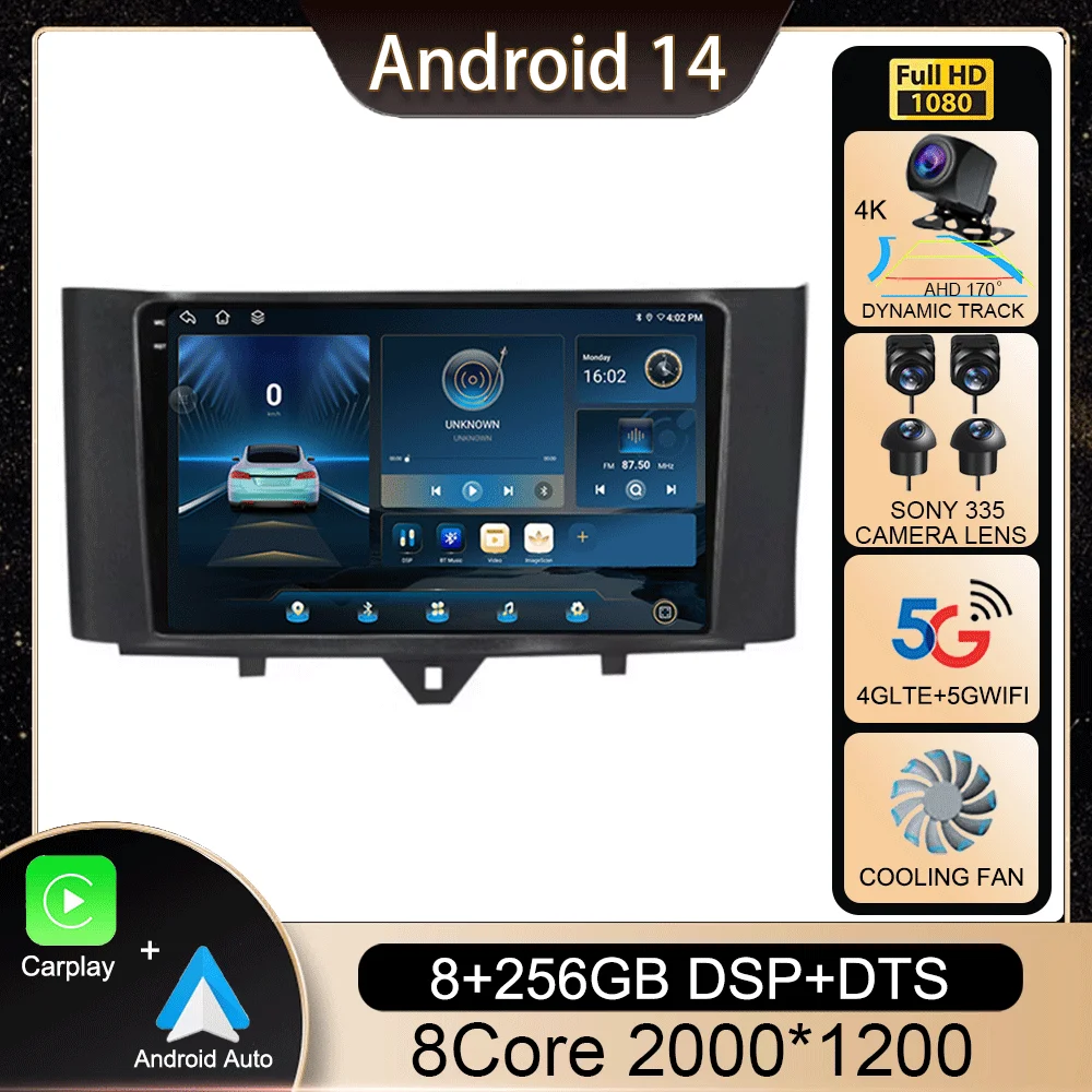 Android 14 Carplay Auto Car Raido для Mercedes Benz Smart Fortwo 451 2010-2015 Мультимедийный видеоплеер