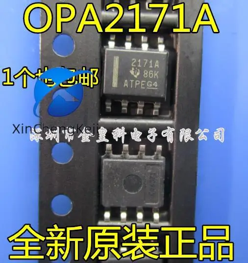 30pcs original new OPA2171AIDR OPA2171 2171A SOP8 ||