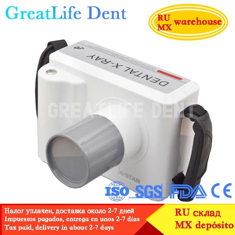 

Good Touch Screen Imaging System Output Wireless High Definition Frequency Portable Machine Dental X-Ray