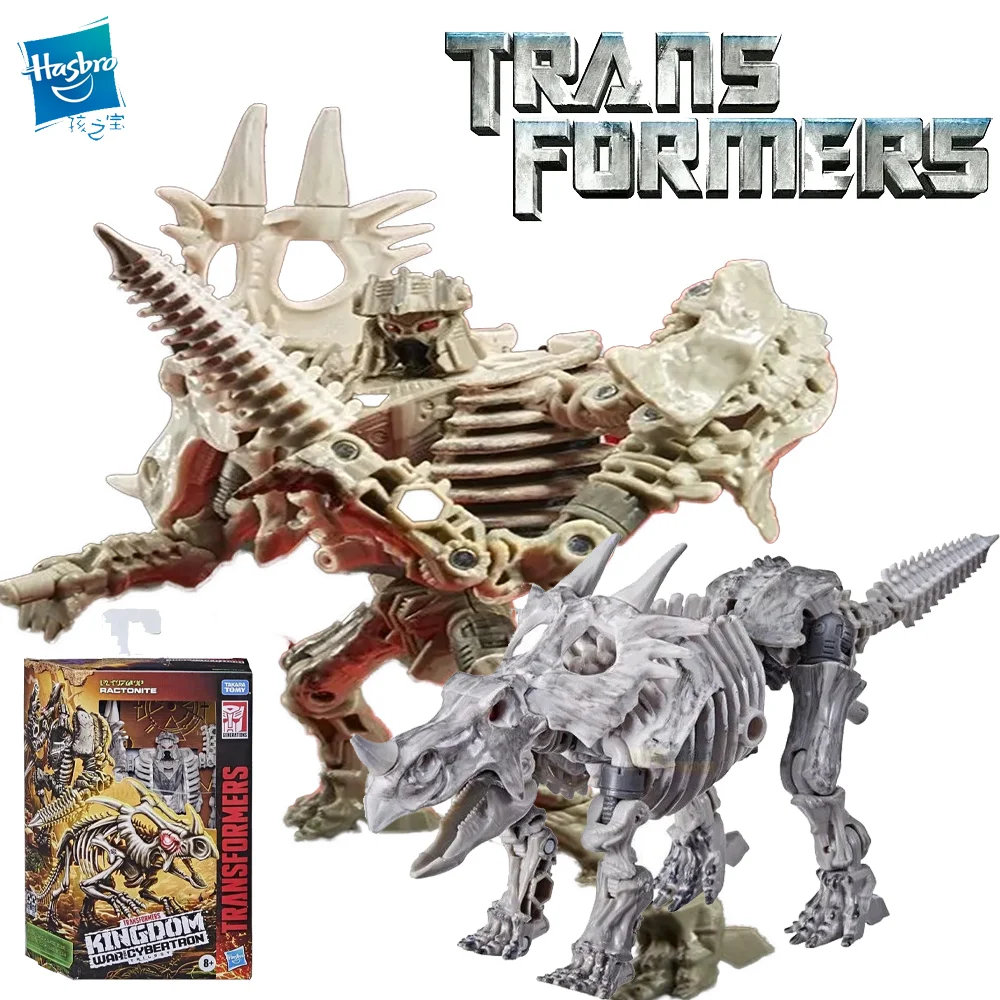 Hasbro Трансформеры поколения война для Кибертрона Королевство Делюкс искусственная кожа роктонит игрушки Фигурки аниме Модели Подарки Коллекционные игрушки
