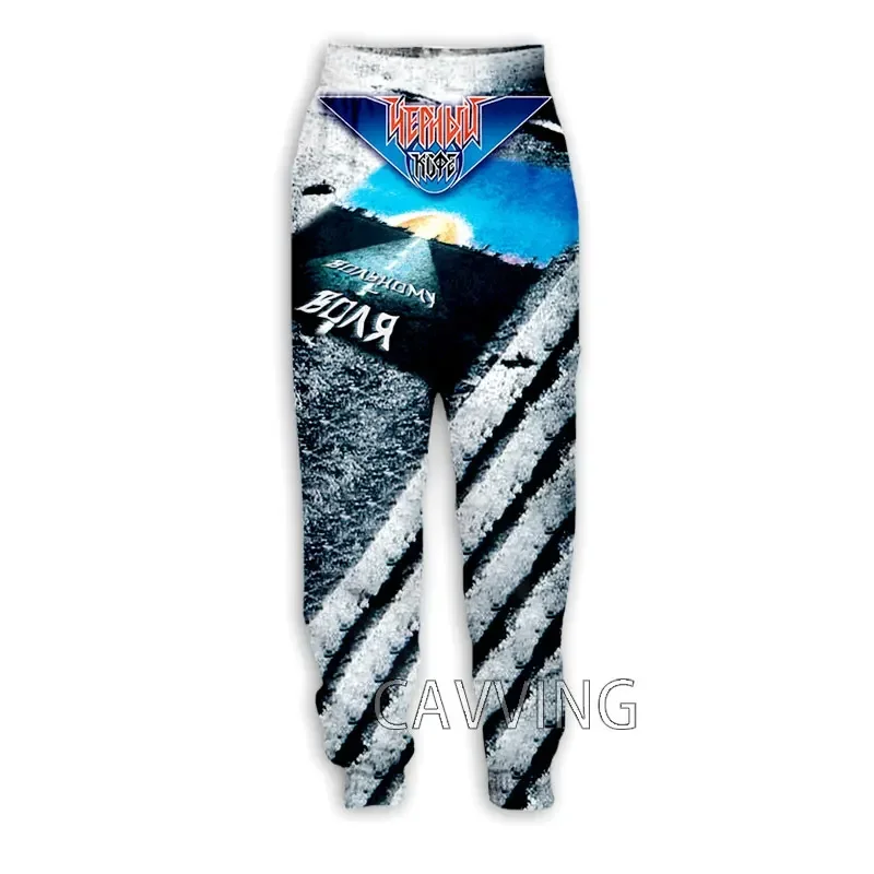 Новые модные повседневные брюки Chorny Kofe Rock с 3D принтом спортивные прямые для бега