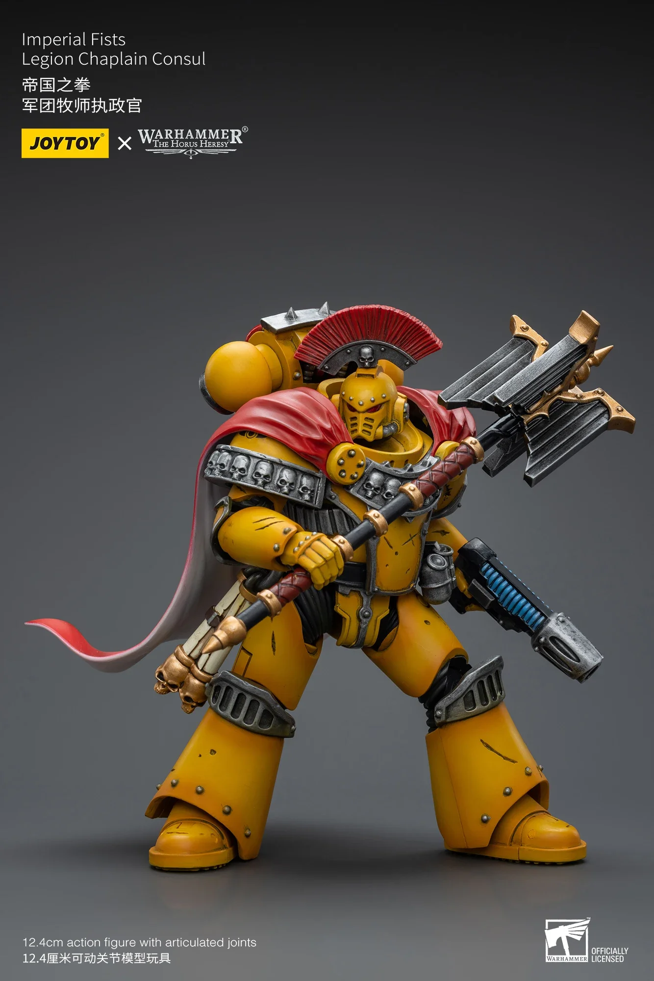 Фото Набор подвижных фигурок JOYTOY Warhammer 40K Horus Heresy Imperial Fists MKIII Legion Marauder Squad, 3,75 дюйма, масштаб 1/18 №5