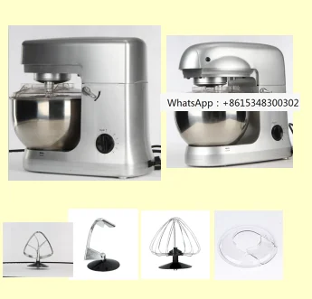 Электрический кухонный миксер для выпечки 220 В серебристый/красный цвет