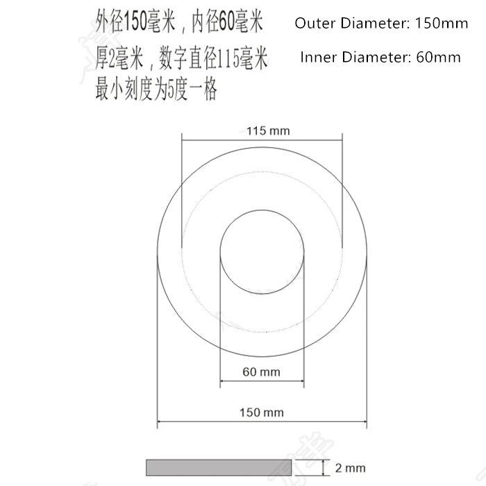 Внешний диаметр 150 мм Циферблат шкала идентификационный циферблат градусный