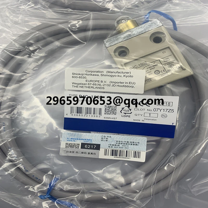 Быстрая доставка D4C-4524 D4C-1724 D4C-1502 D4C-1524 D4C-4324 Концевой выключатель есть в наличии