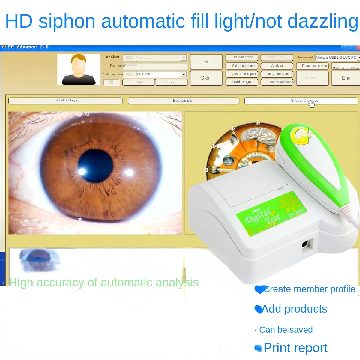 

HD 8 Million USB Computer Type Iris Detector Eyes Sub-Health Smart Beauty Salon Body Analyzer