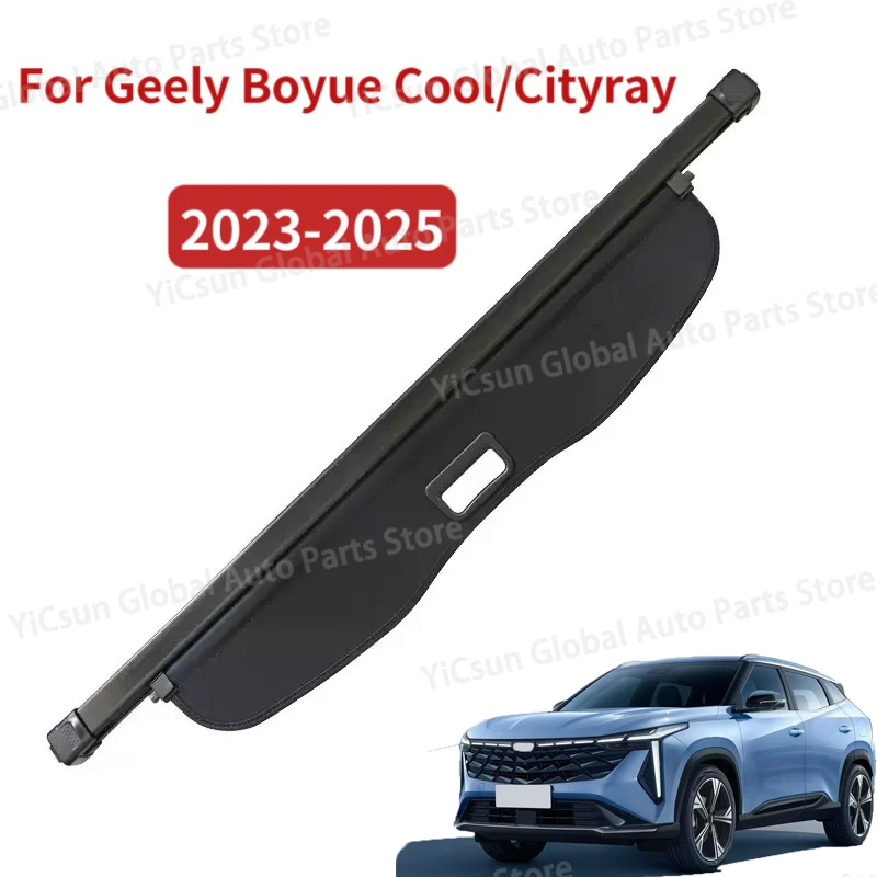 

Задняя крышка багажника для Geely Boyue Cool Cityray 2023 2024 2025, перегородка для багажа, аксессуары для защиты конфиденциальности