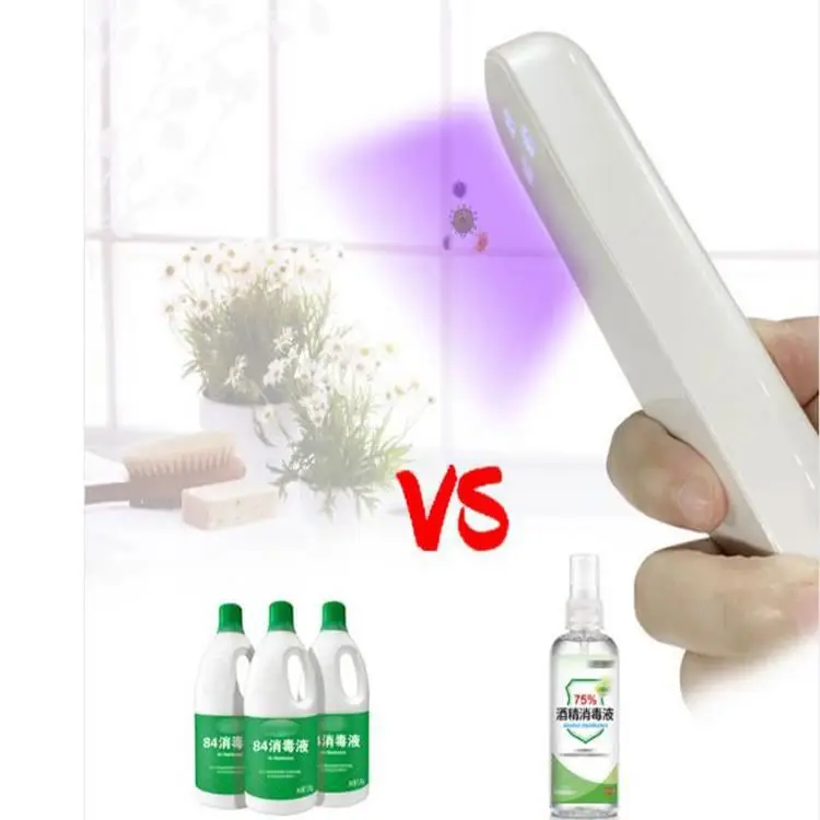 

УФ-стерилизационная лампа, дезинфекция УФ-лампы HOPGv