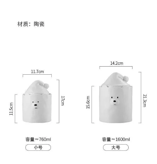 Среднего размера ПЭТ кремационная урна большая для керамической герметичной