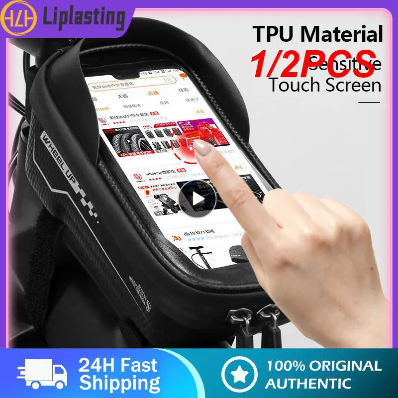 

1/2 шт., светоотражающая Задняя рама для горного велосипеда