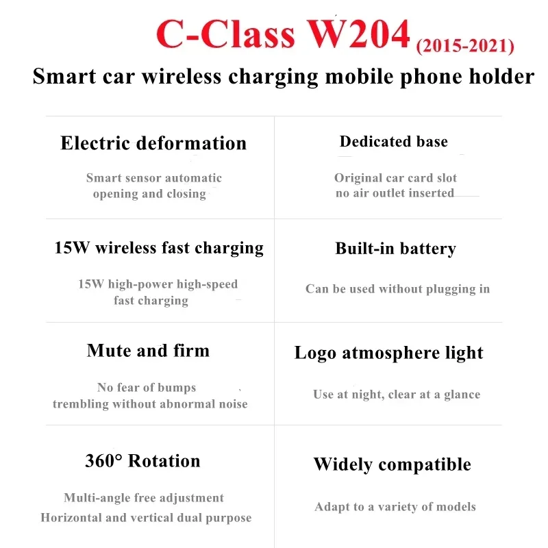 2015-2021 для Mercedes Benz C Class W204 W205 держатель телефона беспроводное зарядное устройство