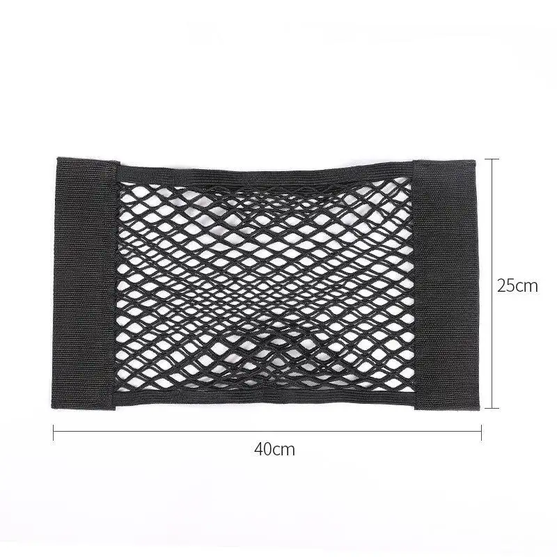 Car Trunk Box Storage Bag Net for Tesla Model 3 S X Y 2021 2020 2019 2018 Accessories Organizer 2022 New Arrival  Автомобили