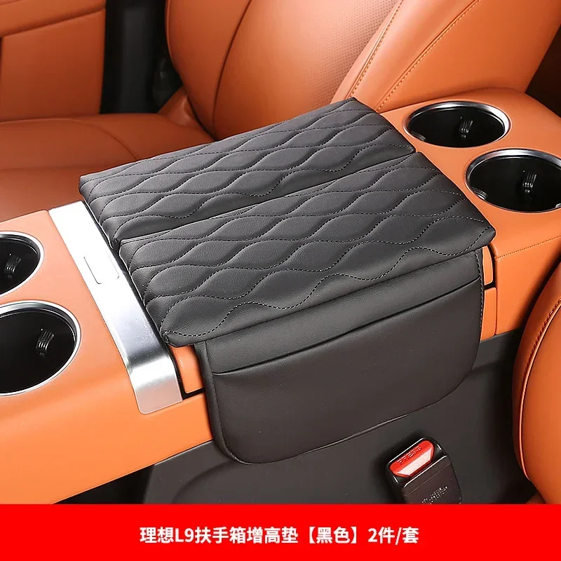 

Для Lixiang L7 L8 L9 автомобильный подлокотник, кожаный чехол для центральной консоли, локоть, подлокотник, подушка, авто подлокотник, ящик для хранения, коврик