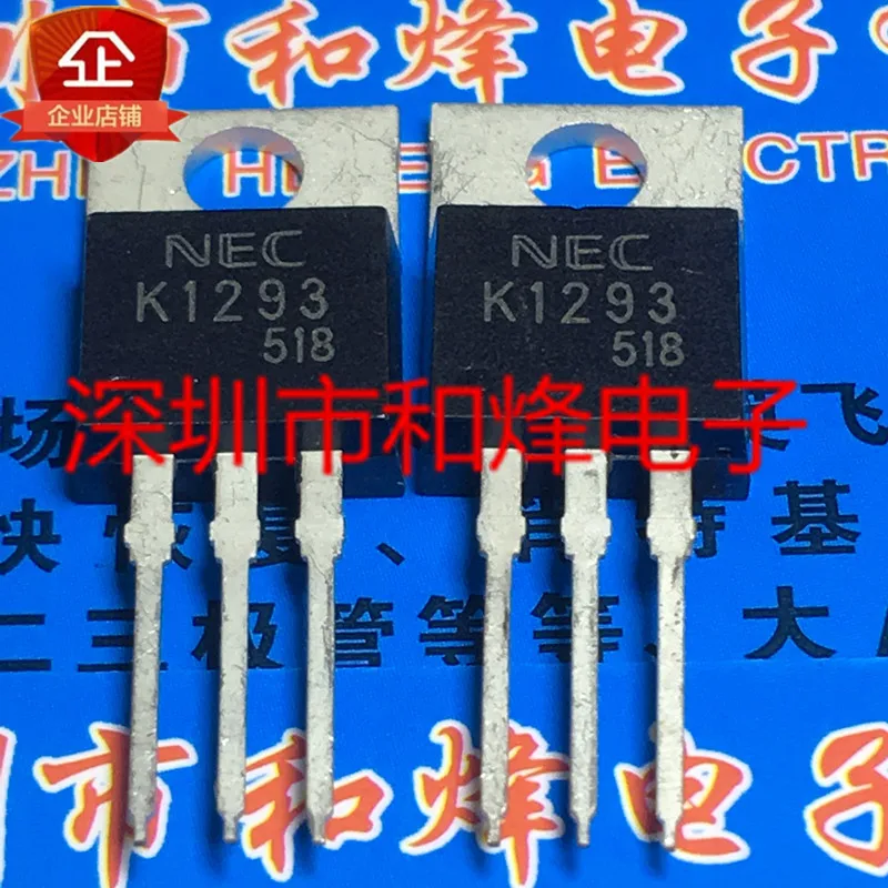 

30pcs original new K1293 2SK1293 TO-220 100V 30A