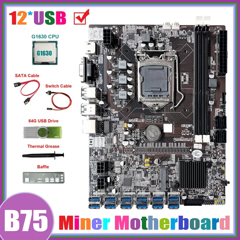 B75 ETH Mining Motherboard 12USB3.0+G1630 CPU+64G USB Driver+SATA Cable+Switch Cable+Thermal Grease+Baffle For BTC Miner