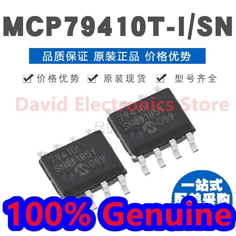

10PCS/lot New original MCP79410T-I/SN MCP79410 MCP79410-I/SN package SOP-8 Real-time clock IC chip