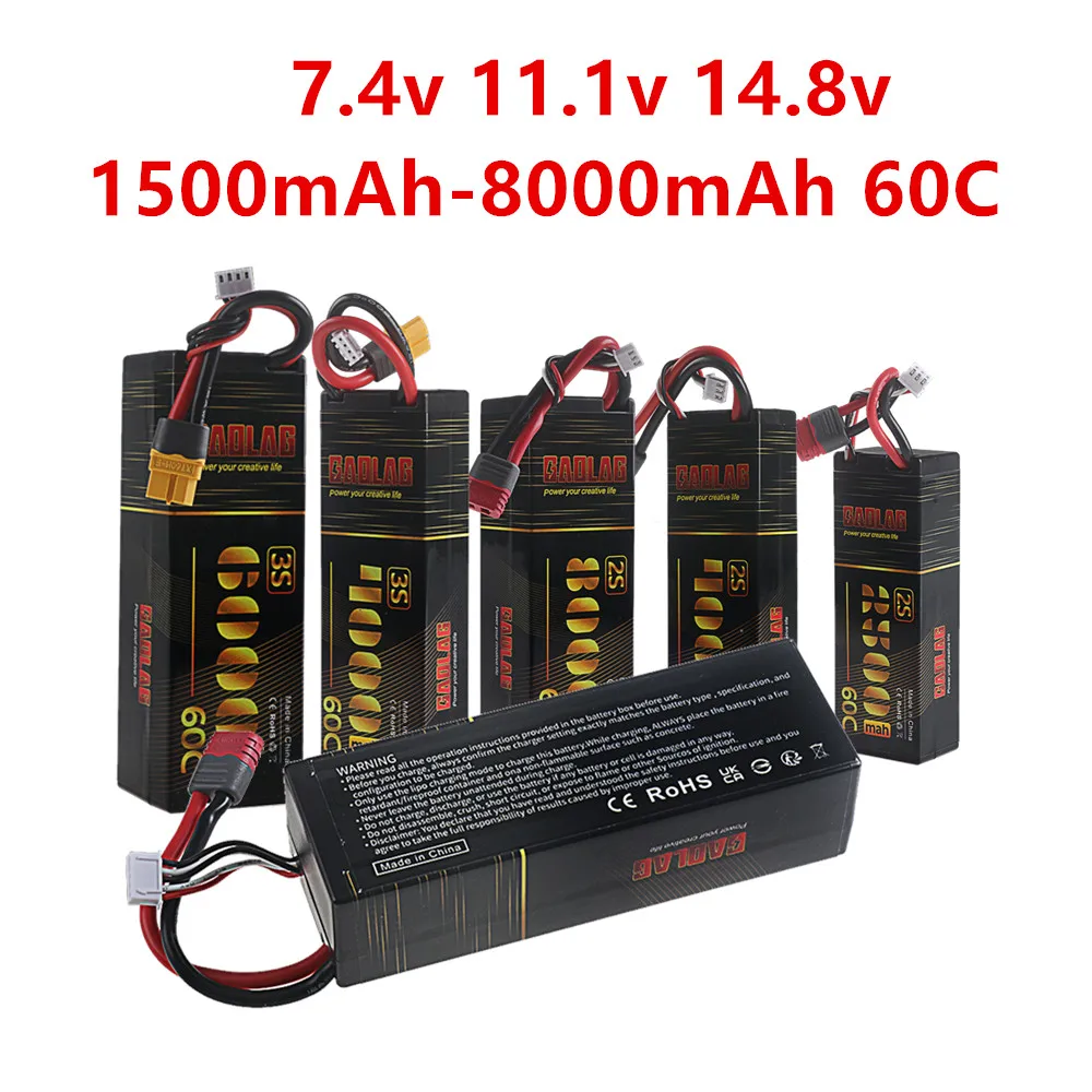 Фото Аккумуляторы LiPo 2S 3S 4S 2500мАч 3500мАч 4000мАч 5000мАч 6000мАч 8000мАч 7.4В 11.1В 14.8В в жестком корпусе с разъемом T XT60 для радиоуправляемых моделей №1