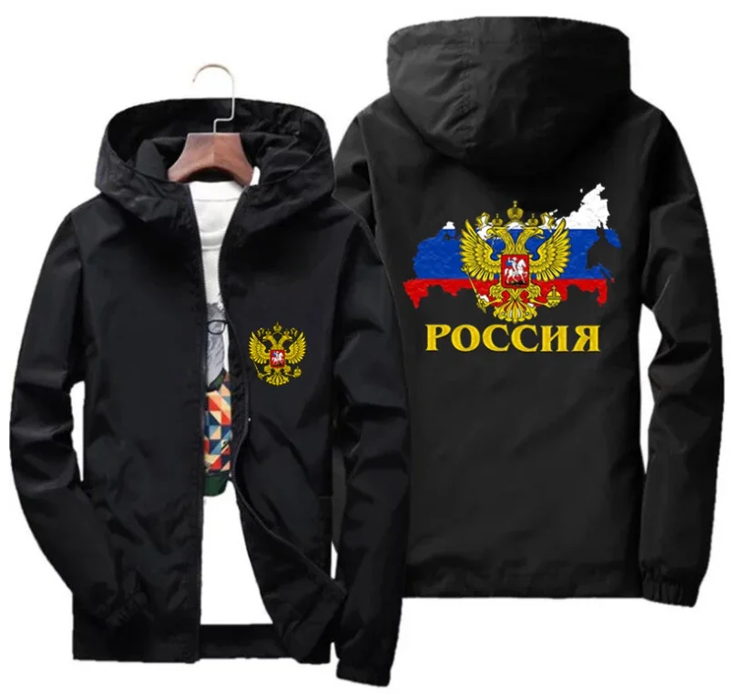 

2022 new windproof jacket for umbrella Russian logo hooded jacket suit jacket sweaters run zipper jacket