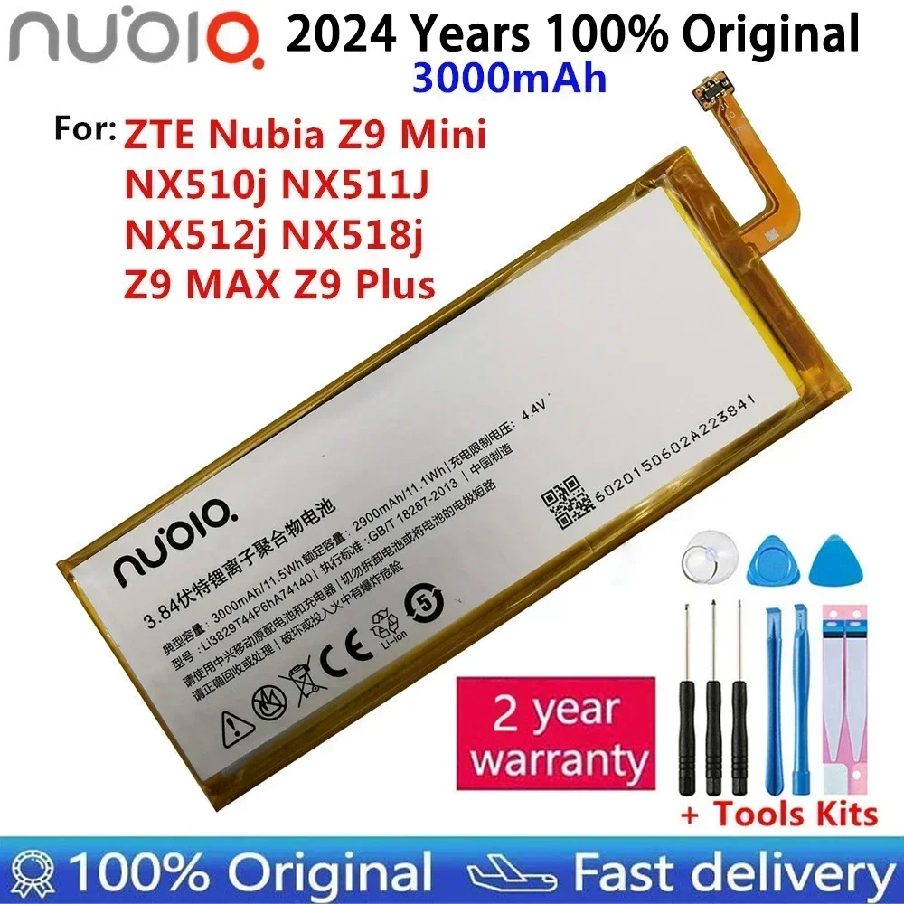 Аккумуляторные батареи 3 84 в 3000 мАч Li3829T44P6hA74140 для ZTE Nubia Z9 Mini NX510j NX511J NX512j NX518j MAX Plus