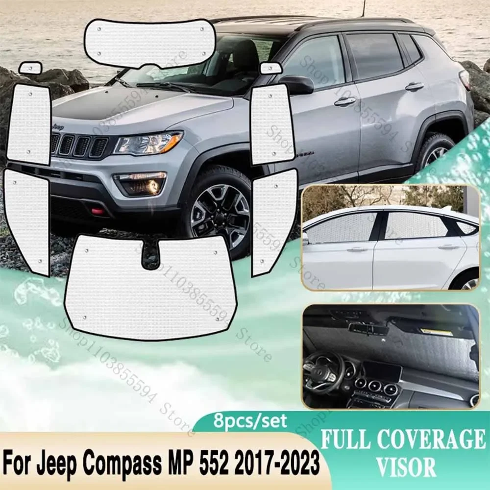 Солнцезащитный козырек для Jeep Compass MP 552 2017 2018 2019 2020 2021 2022 2023