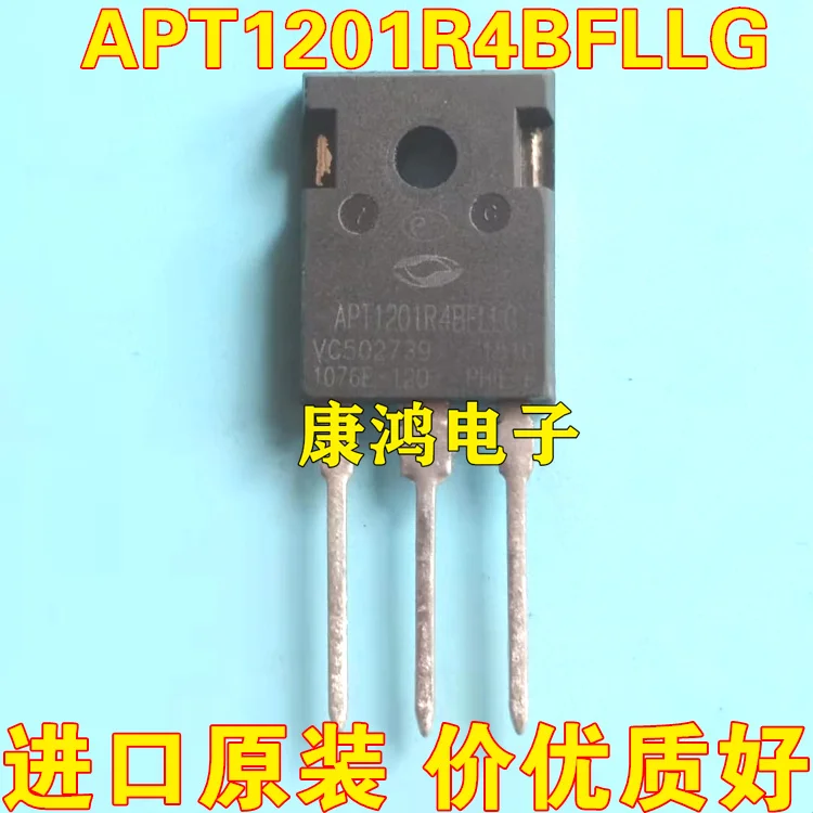 

(2 шт./лот) APT1201R4BFLLG TO-247 9A 1200V